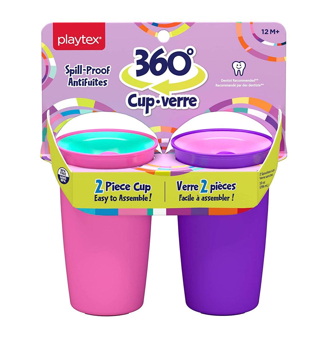 Playtex® Stage 2 Spoutless 360 Drinking Cup - Blue and Aqua – PlaytexBaby