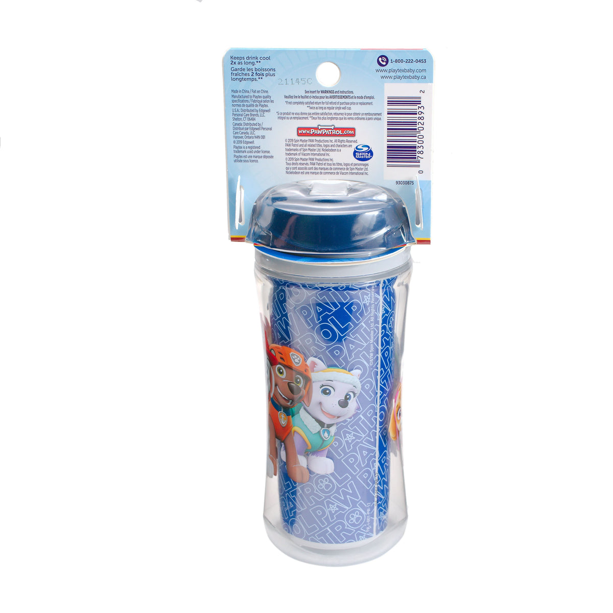 Stage 4 Paw Patrol Boys Sport Spout 12oz 1pk
